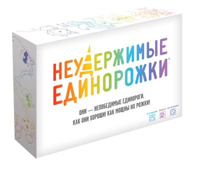 Купить Хобби Настольная игра: Неудержимые Единорожки в БУКВАЕШКА